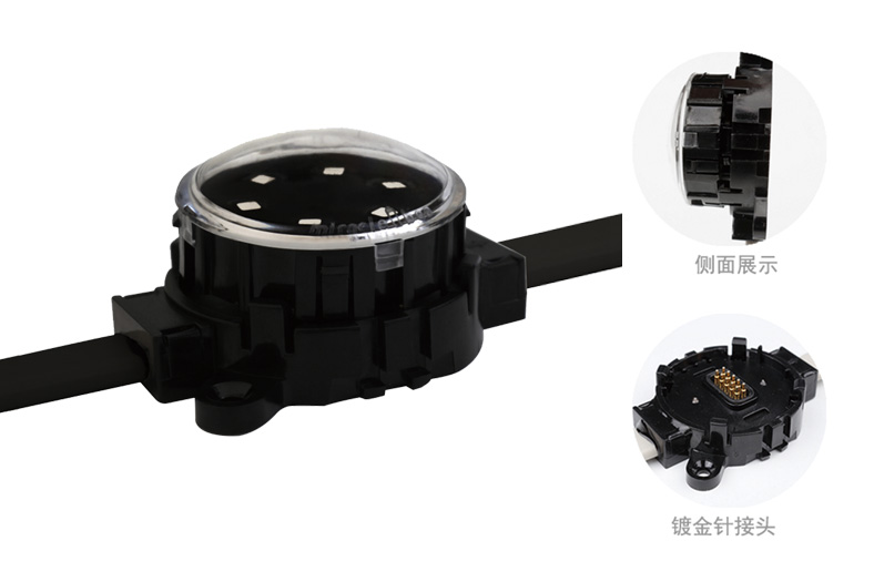 二次防水點光源YGPS-DA45