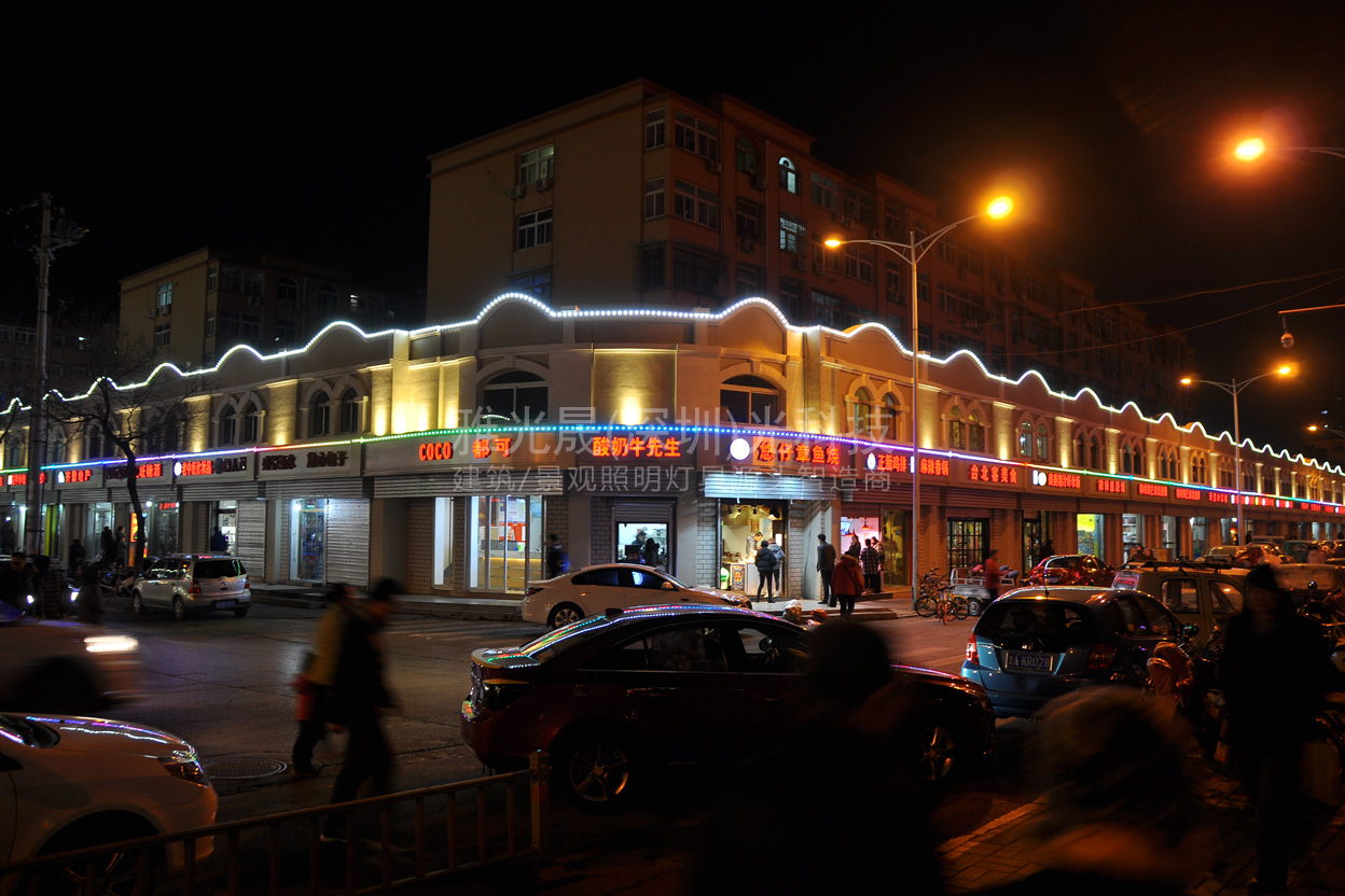 濟(jì)南花洪路淘寶街
