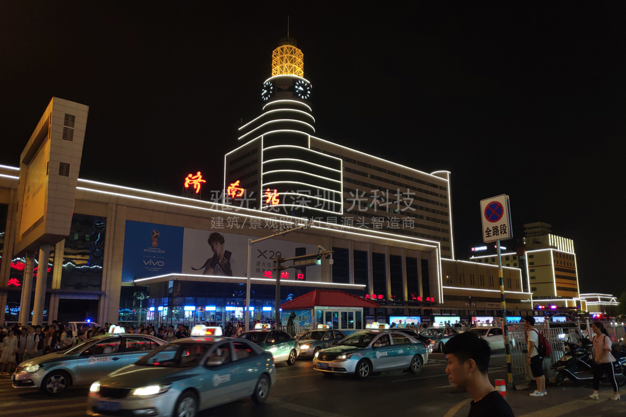 濟(jì)南火車總站